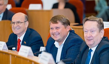 Заседание Законодательного Собрания Оренбургской области